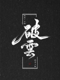 深入了解 小草回家的路2025入口